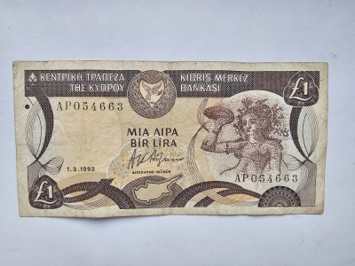 Cipru 1 Lira 1993 foto
