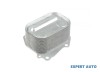 Radiator ulei BMW Seria 5 (2010-&gt;) [F11] #1