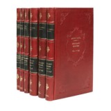 Aron Pumnul, Lepturariu ruminesc cules de&#039;n scriptori rumini, 6 volume, piase rare