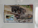 Bolivia - Timbre trenuri, locomotive, cai ferate, nestampilate MNH, Nestampilat