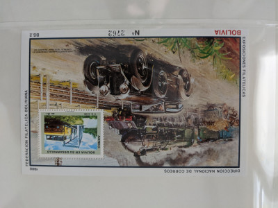 bolivia - Timbre trenuri, locomotive, cai ferate, nestampilate MNH foto