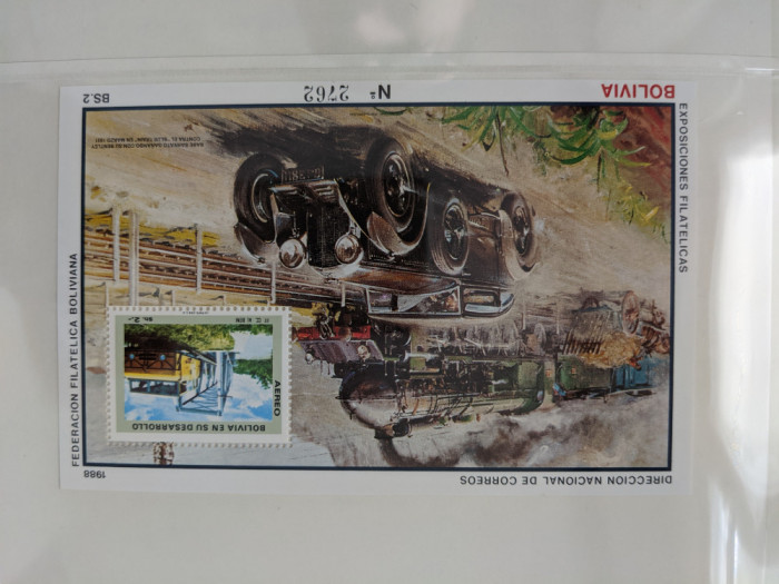 bolivia - Timbre trenuri, locomotive, cai ferate, nestampilate MNH