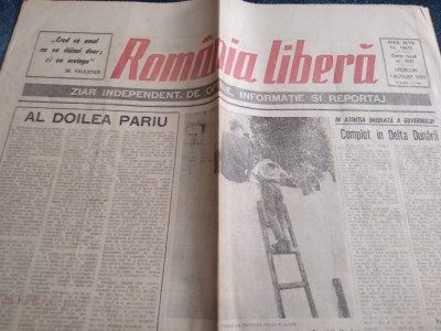 ZIARUL ROMANIA LIBERA NR 182 1 AUGUST 19901 foto