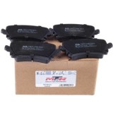 Set Placute Frana Spate MTR compatibile Audi A3 8P 2003-2013