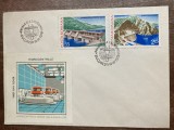 C12 - FDC Romania - Hidrocentrale - LP951 - 1978