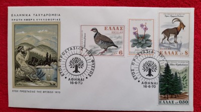 1970-Grecia-fauna- FDC foto