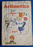 Manual aritmetica matematica clasa 1 1976