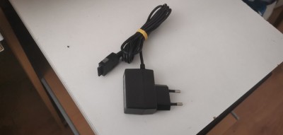 Alimentator LG 5.2A 800mA #40350 foto