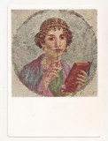 FA97 -Carte Postala- RUSIA - Female Portrait 1st cen. A.D. Naples National Museum, necirculata 1967, Fotografie