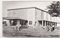 bnk cp Medgidia - Cinematograful Dobrogea - circulata