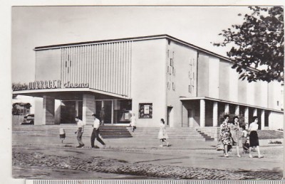 bnk cp Medgidia - Cinematograful Dobrogea - circulata foto