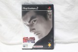 Joc Sony Playstation 2 PS2 - Tekken Tag Tournament