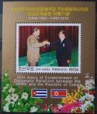 Coreea 2010 Colaborare Cuba - Coreea , Fidel Castro - Kim II Sung bloc ,nestampilata Korea 2010