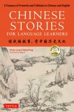 Chinese Stories for Language Learners | Vivian Ling, Wang Peng, Tuttle Publishing