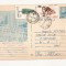 RF26 -Carte Postala- Baile Felix, Hotel Belvedere, circulata 1995
