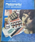 DVP21 Medicina - Medicamentul