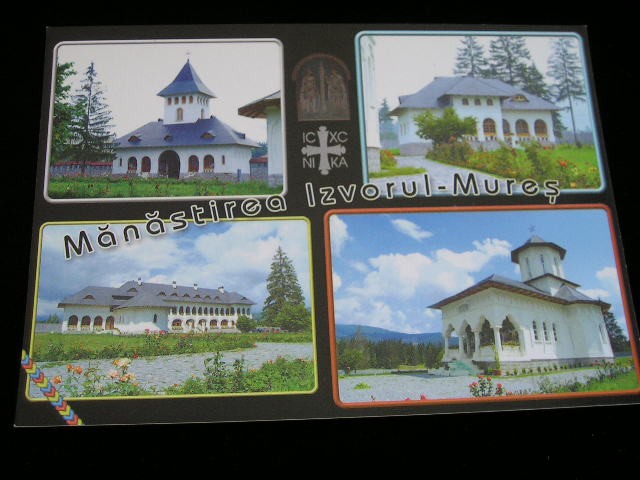 QW25 MS - Carte postala - tematica manastiri - vedere - Manastirea Izvorul Muresului 2