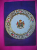 HOPCT 8933 FARFURIE PERIOADA UNIRII PRINCIPATELOR ROMANE - MUZEUL DE ISTORIE ROMANIA -NECIRCULATA