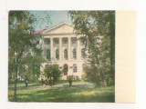 FA135 -Carte Postala- RUSIA - Irkutsk. Fundamental Library of the A.A. Shdanov state university, necirculata 1967