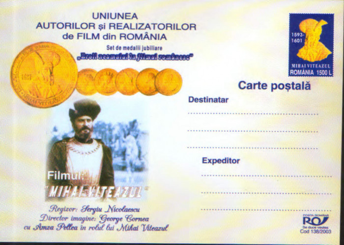 Intreg postal CP nec. 2003 - Eroii neamului in filmul romanesc - Mihai Viteazul