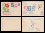 1961 Romania - 2 FDC Ziua marcii postale romanesti (cu vigneta), varietati LP 530 a