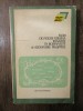 Flori de Poezie Straina Rasadite in Romaneste - Alexandru Philippide, Editura Eminescu, 1973, 274 pagini