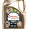 Ulei motor Total Quartz Ineo Xtra First 00W20 5L 130275 F45E08 / 0W20 XTRA FIRST 5L