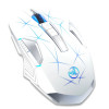 Mouse Nou pentru Gaming, HXSJ T300, 2400dpi, 7 Butoane, RGB, Alb, Wireless NewTechnology Media