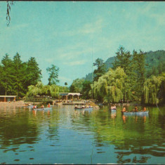 CPI B14067 CARTE POSTALA - RAMNICU VALCEA. VEDERE DIN PARCUL ZAVOI