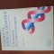 Essentials Medical Genetics-J.M.Connor.