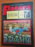 Flacara 23 martie 1974-constructia parcului tineretului buc.,ceanclul flacara