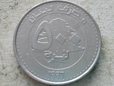 LIBAN-500 LIVRES 1996 foto