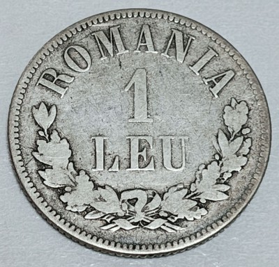 Romania 1 leu 1873 L intrerupt foto
