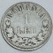 Romania 1 leu 1873 L intrerupt