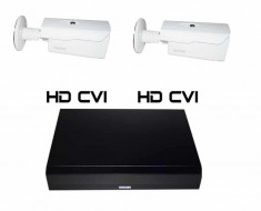 Sistem supraveghere video profesional 2 camere Rovision 2MP IR 80m, DVR 4 canale SafetyGuard Surveillance foto