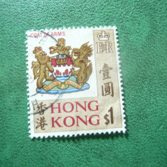 Timbre Hong Kong 1968 - Stema , val.1$ stampilat