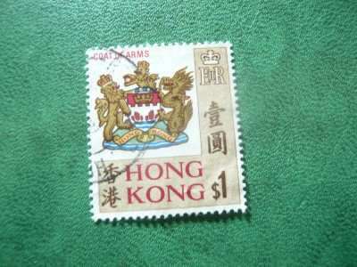 Timbre Hong Kong 1968 - Stema , val.1$ stampilat foto