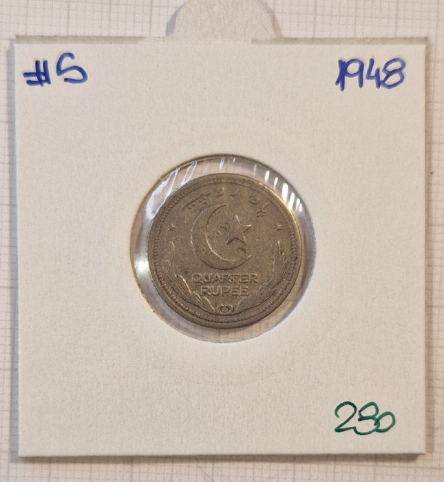 280 Pakistan, 1/4 Rupee, Rupii, 1948, KM#5, Crescent opens to right