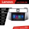 Navigatie Toyota 4runner 2009-2019 Android radio gps internet 8 core QLED Qualcomm 4+64 360 Lenovo CarStore Technology