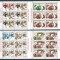 Romania 2016 - LP 2130b nestampilat - Obiceiuri de anul nou - bloc 5+1 vinieta
