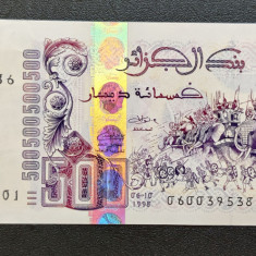 Algeria - 500 Dinars / Dinari (1998)