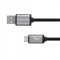Cablu USB - USB Type C 1.8m BASIC Kuger&amp;Matz