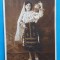 Costum popular traditional Romanesc - CP datat 1941 - Foto studio