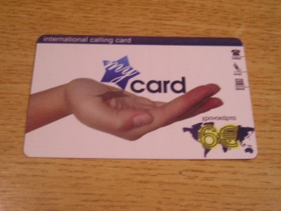 B12 9 - Card incarcare mobil - foarte vechi - piesa de colectie foto