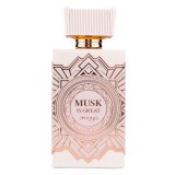 Zimaya Musk Is Great, unisex, 100 ml