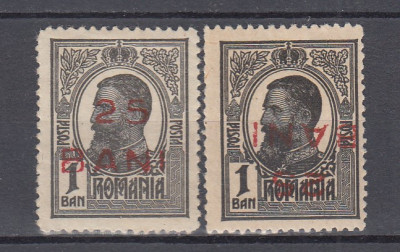 ROMANIA 1918 LP 70 I REGELE CAROL I SUPRATIPAR 25 BANI+EROARE 25 B RANVERSAT MNH foto