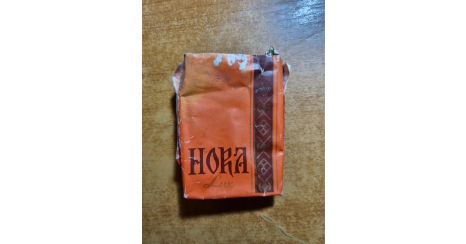 Pachet Tigari Colectie Hora, Vintage 1960-70, Gol - Retro Tutun Romania ...