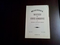 INCEPUTURILE TURISMULUI IN CARPATII MOLDOVEI - V. Andrei (dedicatie) -1972, 5 p.