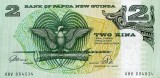PAPUA NOUA GUINEE █ bancnota █ 2 Kina █ 1981 █ P-5c █ UNC █ necirculata