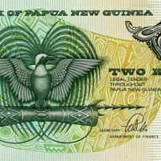 PAPUA NOUA GUINEE █ bancnota █ 2 Kina █ 1981 █ P-5c █ UNC █ necirculata